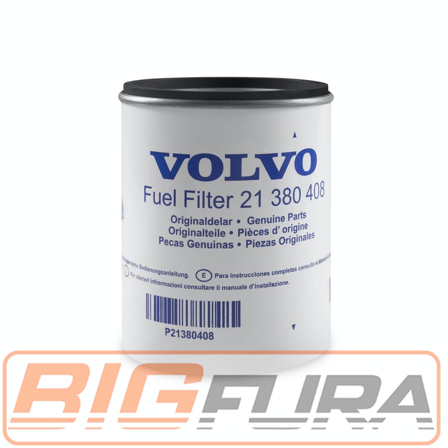 Фильтр влагоотделителя топлива (сепаратор) Volvo 21380408